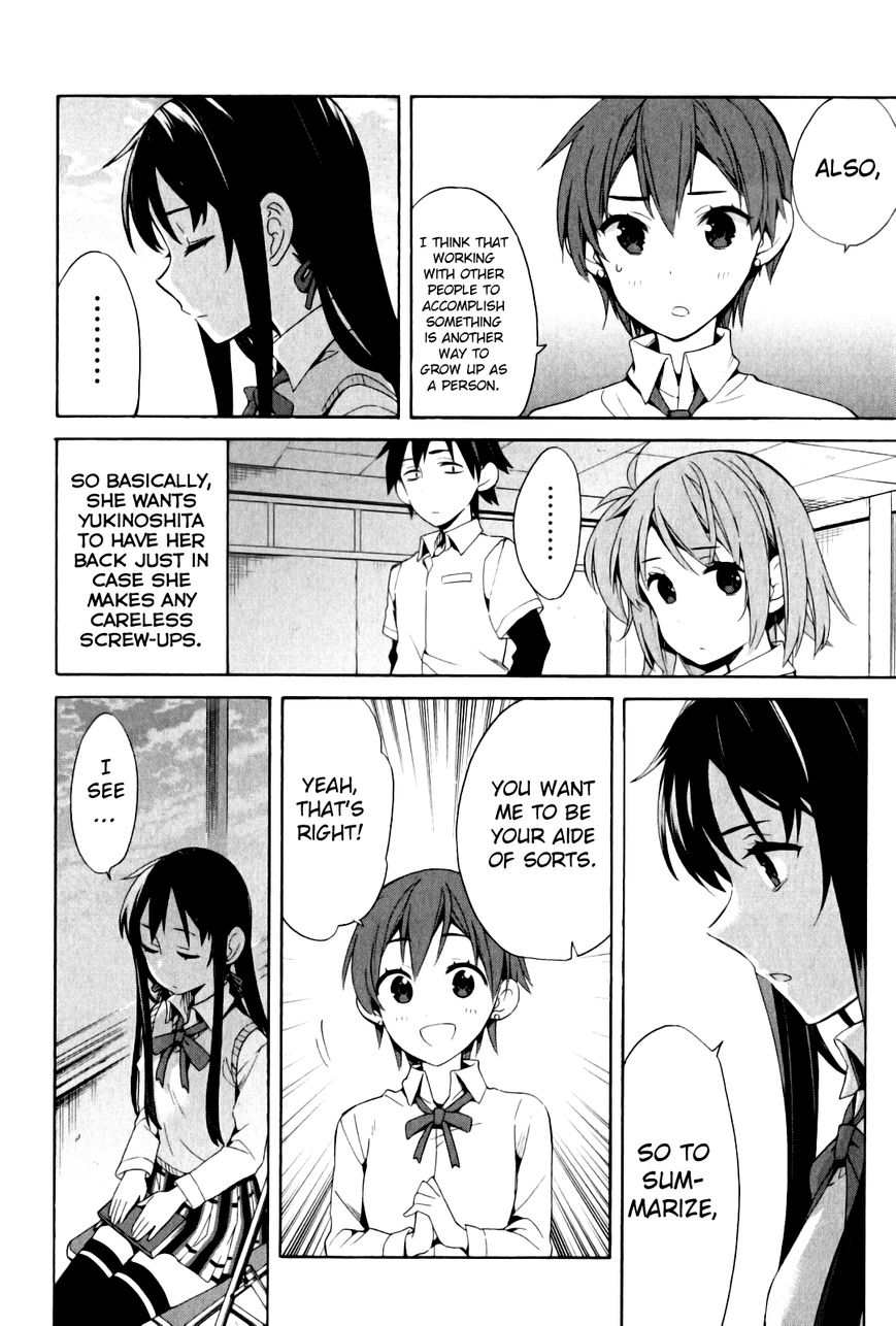 Yahari Ore no Seishun Love Come wa Machigatteiru. chapter 21 page 21