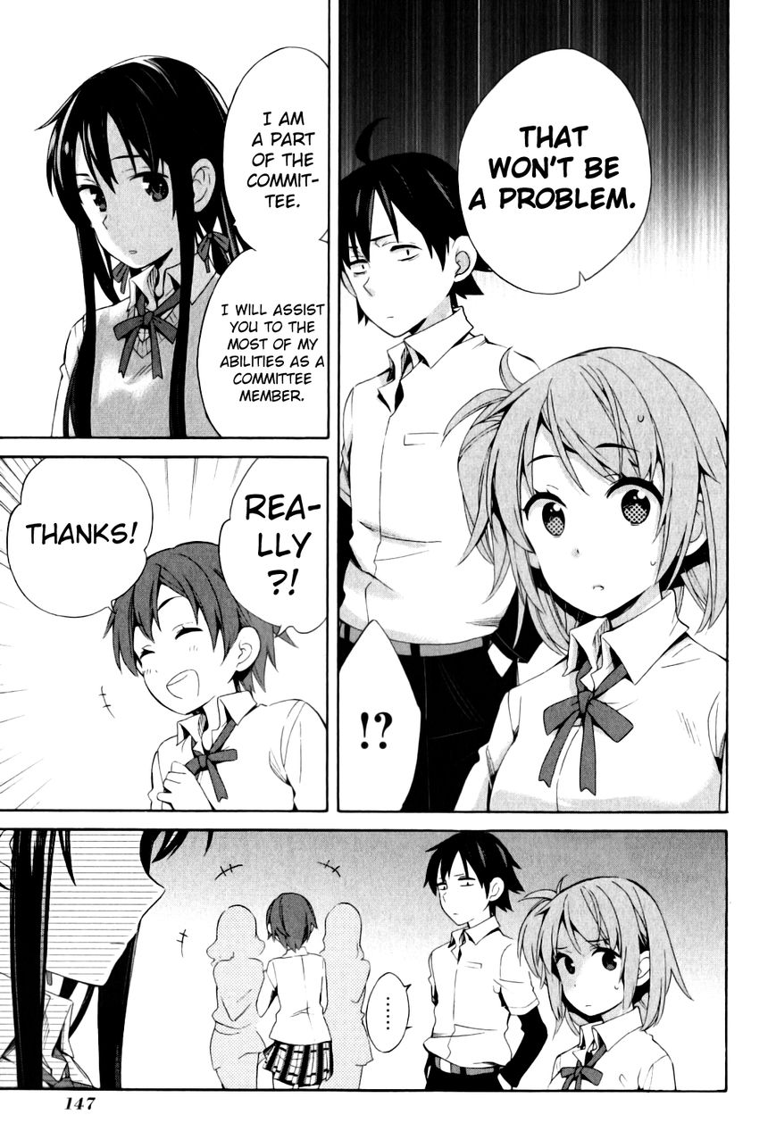 Yahari Ore no Seishun Love Come wa Machigatteiru. chapter 21 page 22