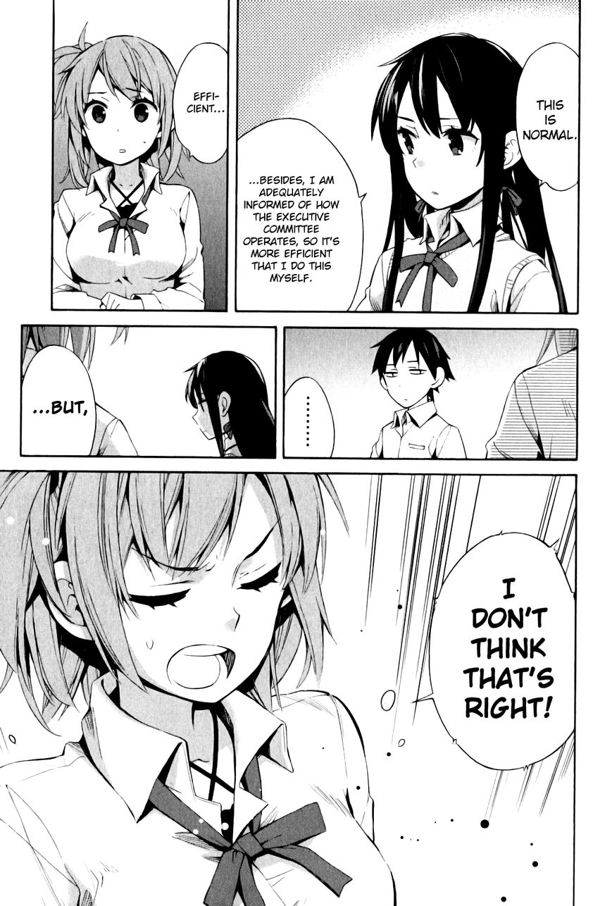 Yahari Ore no Seishun Love Come wa Machigatteiru. chapter 21 page 24