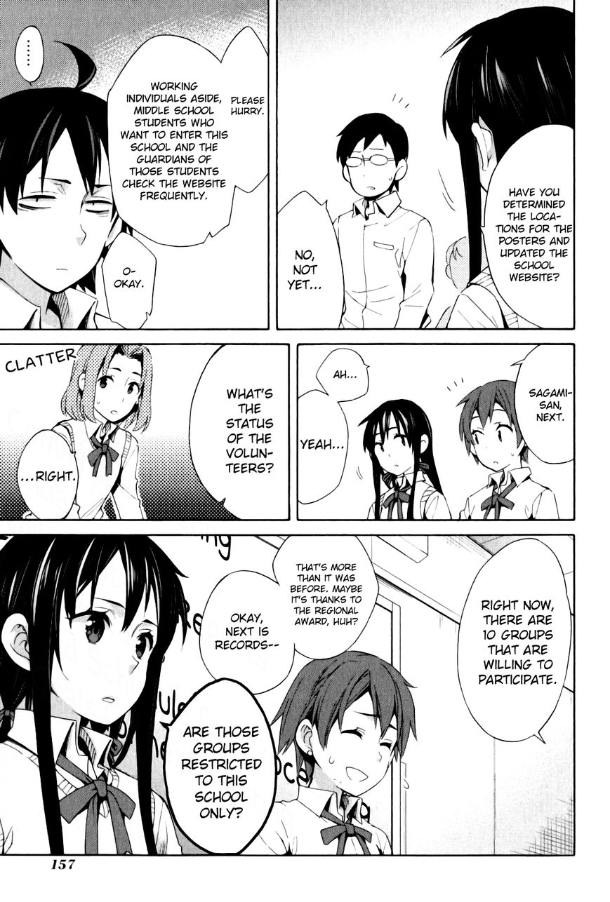 Yahari Ore no Seishun Love Come wa Machigatteiru. chapter 21 page 32