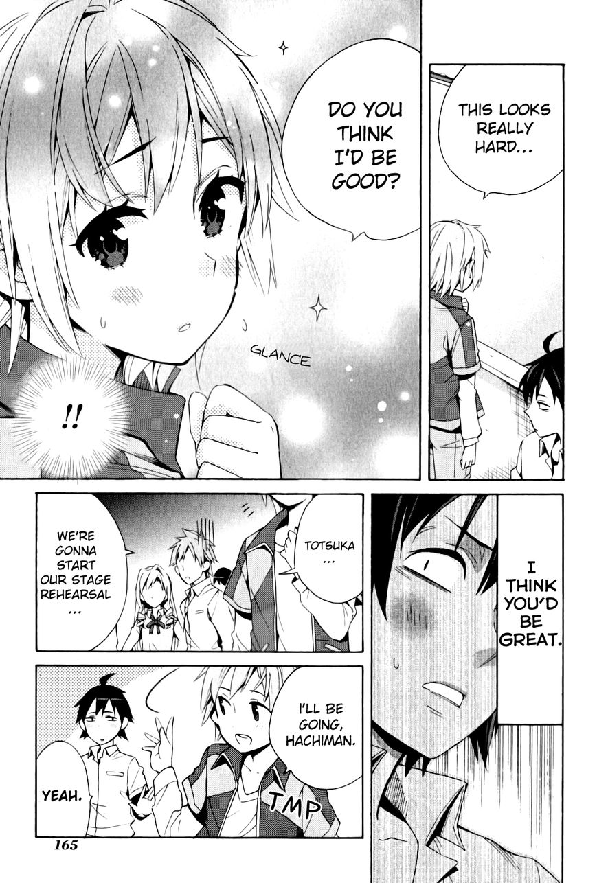 Yahari Ore no Seishun Love Come wa Machigatteiru. chapter 21 page 40