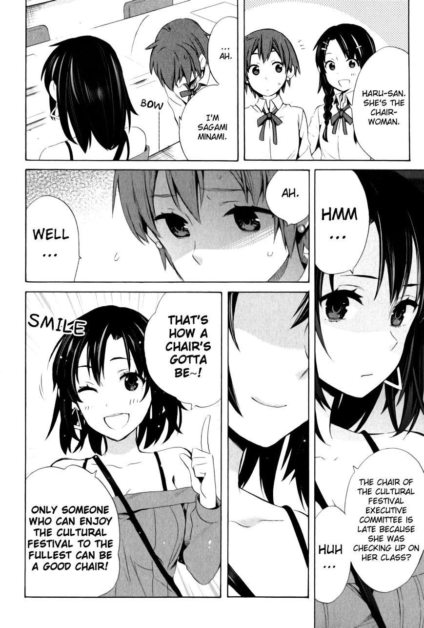 Yahari Ore no Seishun Love Come wa Machigatteiru. chapter 21 page 45