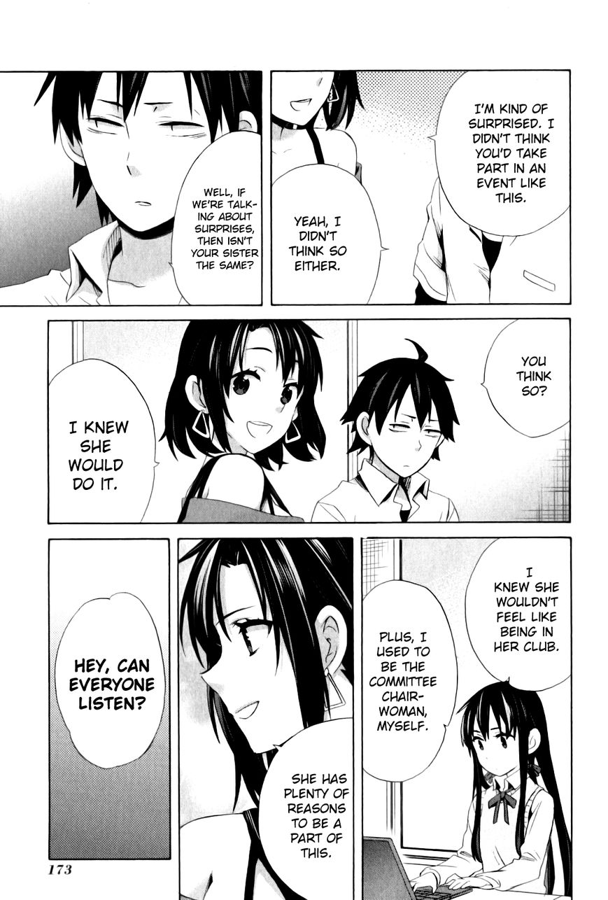 Yahari Ore no Seishun Love Come wa Machigatteiru. chapter 21 page 48