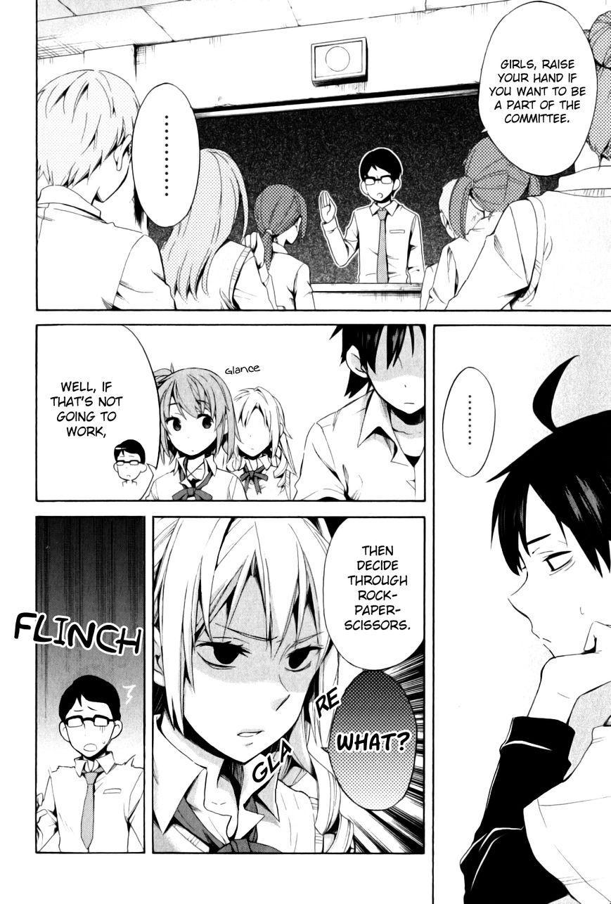 Yahari Ore no Seishun Love Come wa Machigatteiru. chapter 21 page 5