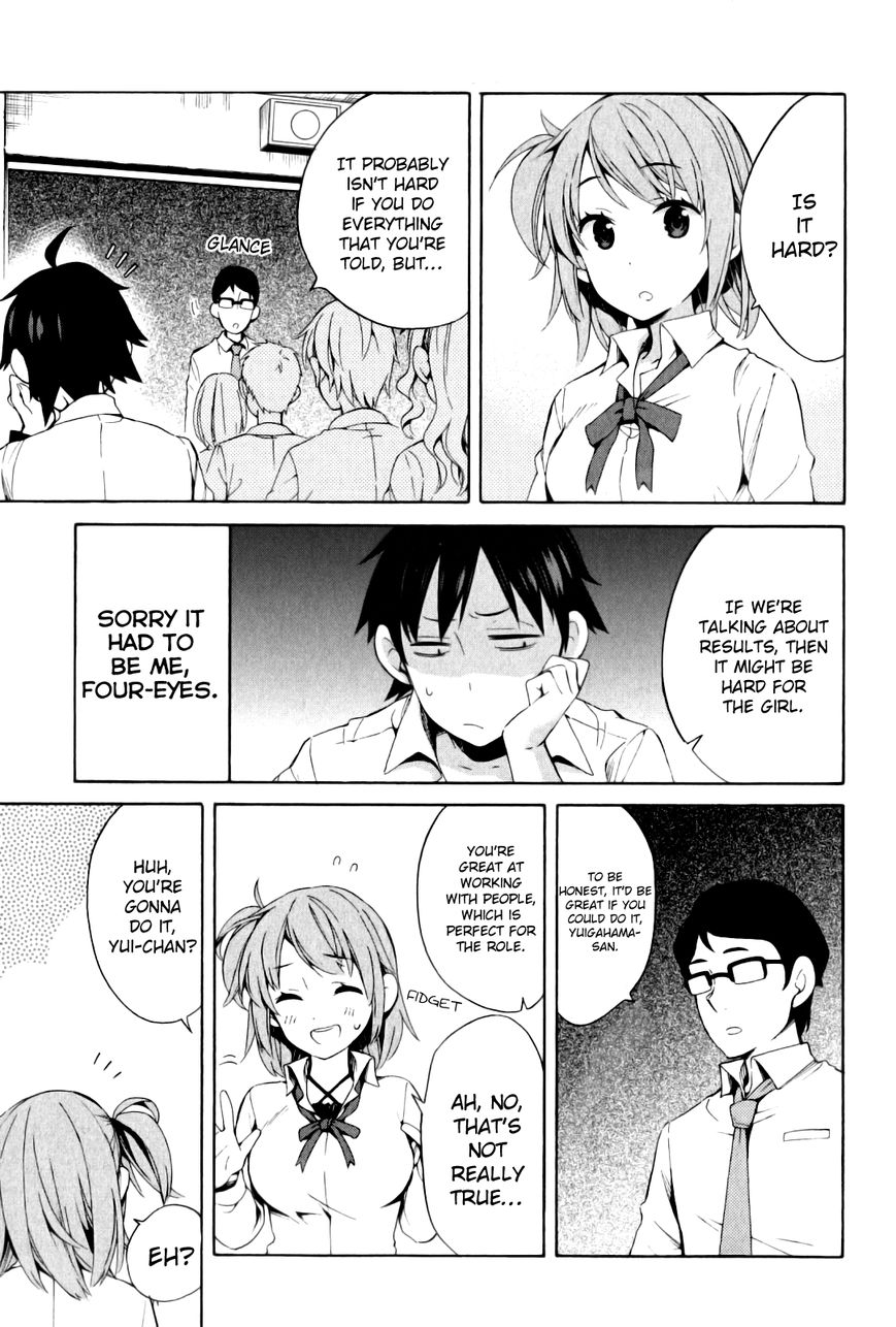 Yahari Ore no Seishun Love Come wa Machigatteiru. chapter 21 page 6