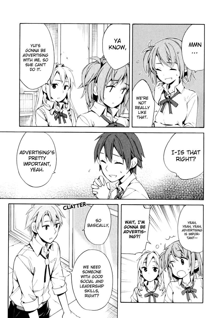 Yahari Ore no Seishun Love Come wa Machigatteiru. chapter 21 page 8