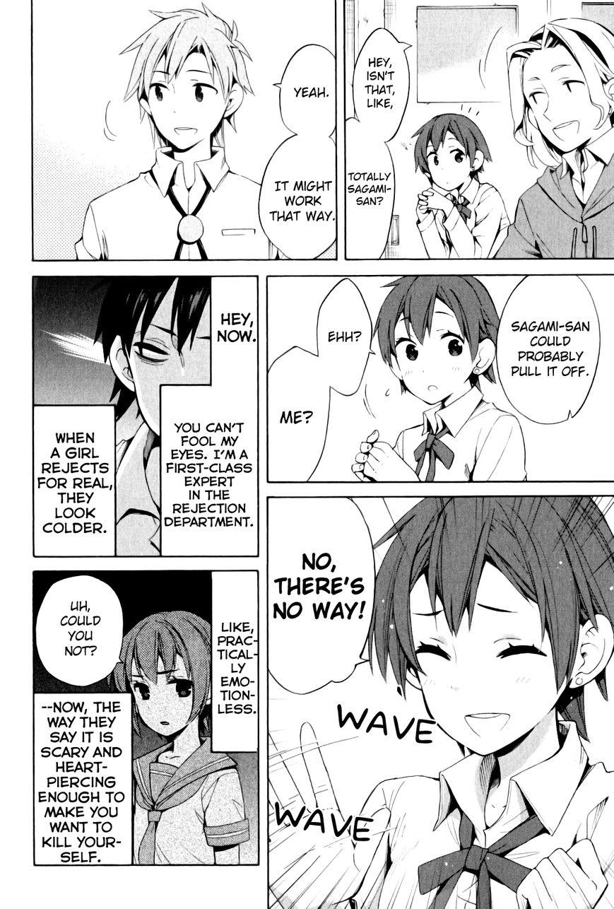 Yahari Ore no Seishun Love Come wa Machigatteiru. chapter 21 page 9