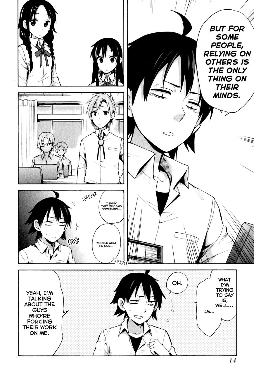 Yahari Ore no Seishun Love Come wa Machigatteiru. chapter 22 page 11