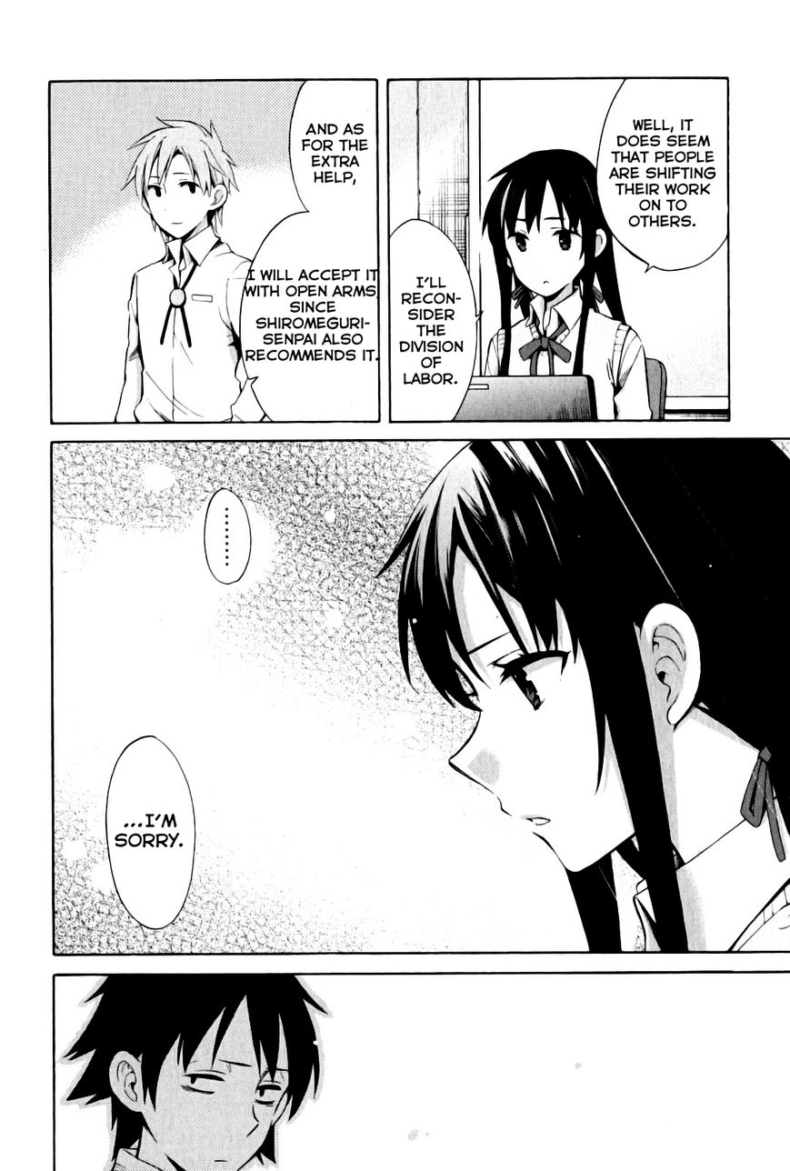 Yahari Ore no Seishun Love Come wa Machigatteiru. chapter 22 page 13