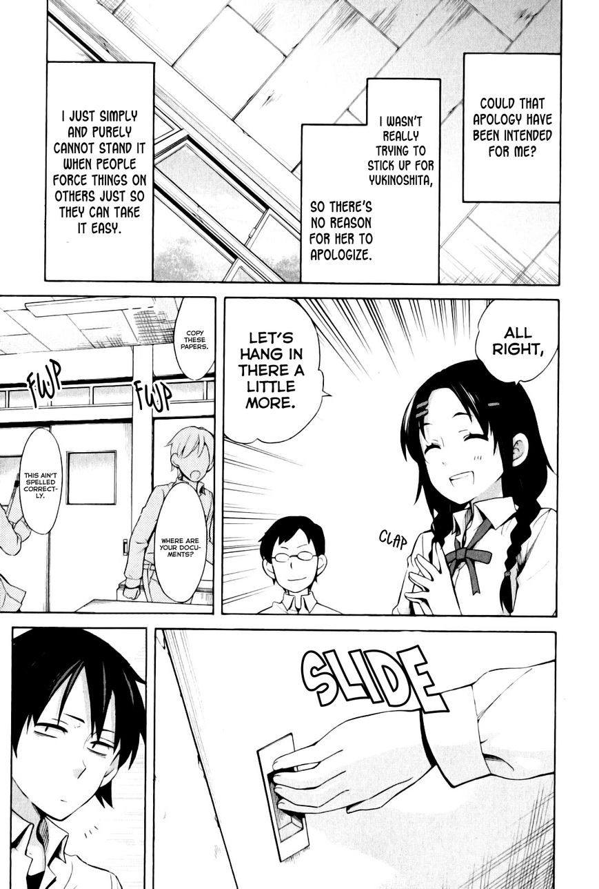 Yahari Ore no Seishun Love Come wa Machigatteiru. chapter 22 page 14