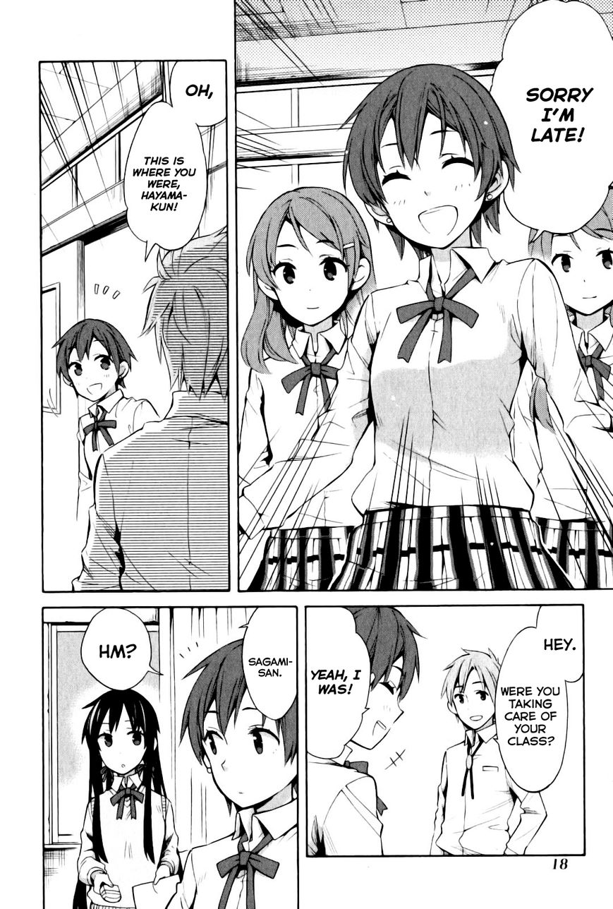 Yahari Ore no Seishun Love Come wa Machigatteiru. chapter 22 page 15