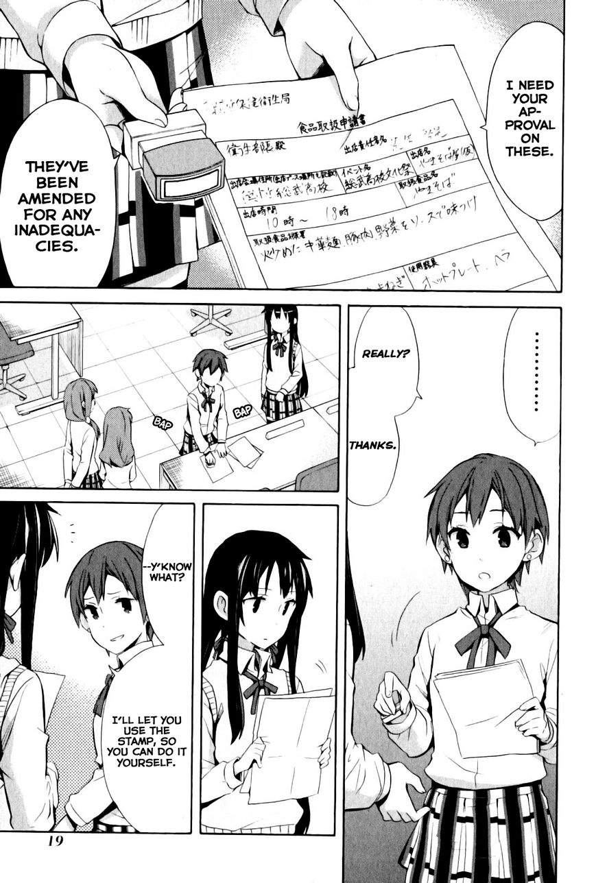 Yahari Ore no Seishun Love Come wa Machigatteiru. chapter 22 page 16