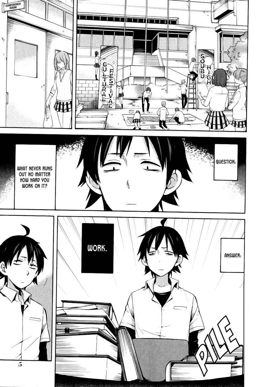 Yahari Ore no Seishun Love Come wa Machigatteiru. chapter 22 page 2