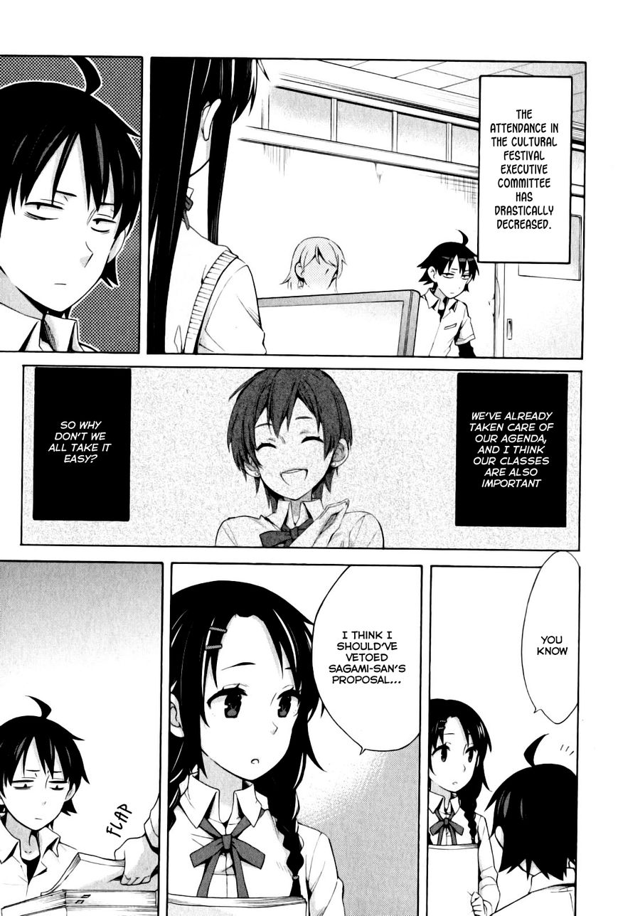Yahari Ore no Seishun Love Come wa Machigatteiru. chapter 22 page 4