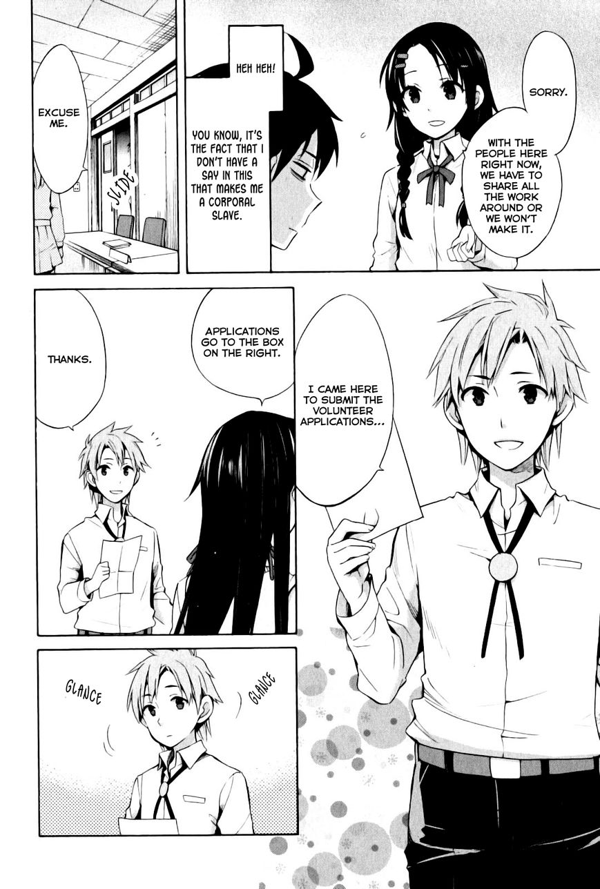 Yahari Ore no Seishun Love Come wa Machigatteiru. chapter 22 page 5