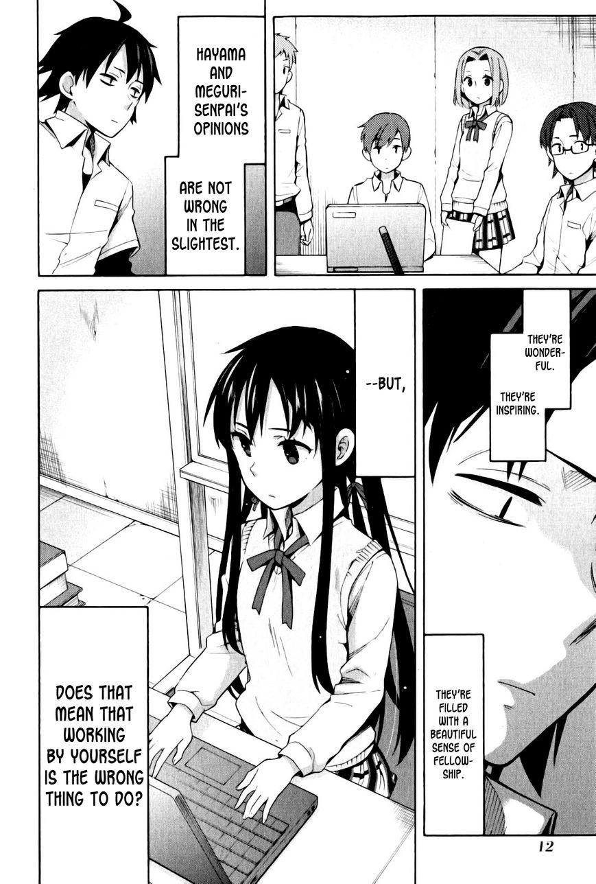 Yahari Ore no Seishun Love Come wa Machigatteiru. chapter 22 page 9