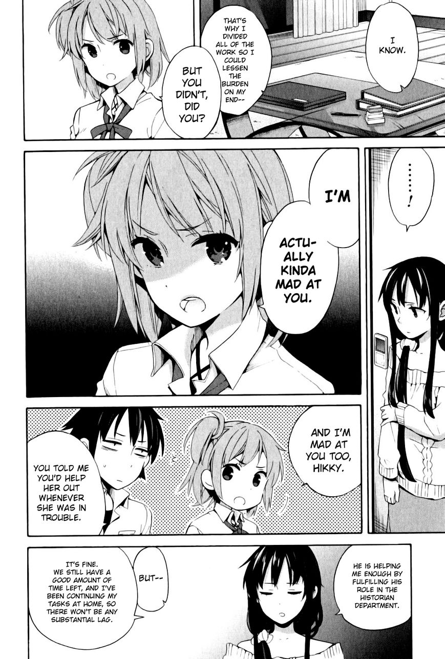 Yahari Ore no Seishun Love Come wa Machigatteiru. chapter 23 page 11