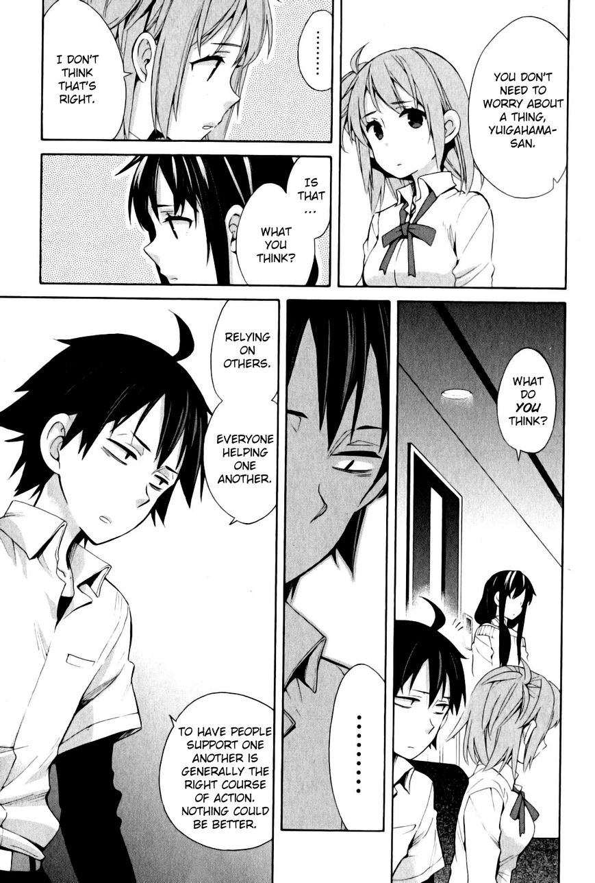 Yahari Ore no Seishun Love Come wa Machigatteiru. chapter 23 page 12