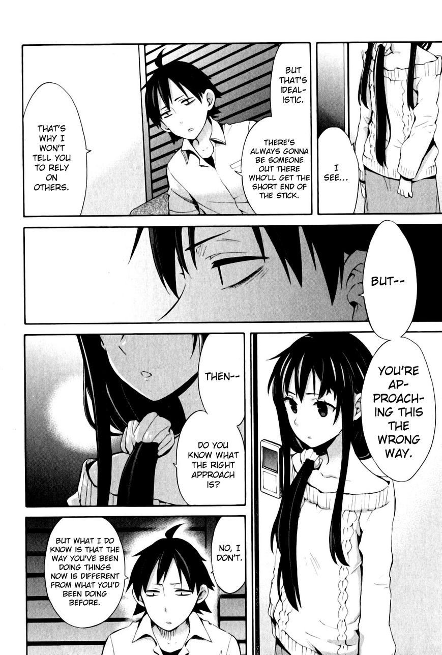 Yahari Ore no Seishun Love Come wa Machigatteiru. chapter 23 page 13