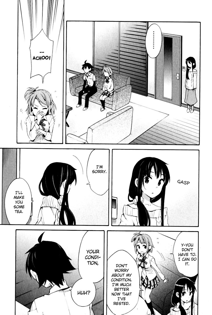 Yahari Ore no Seishun Love Come wa Machigatteiru. chapter 23 page 14