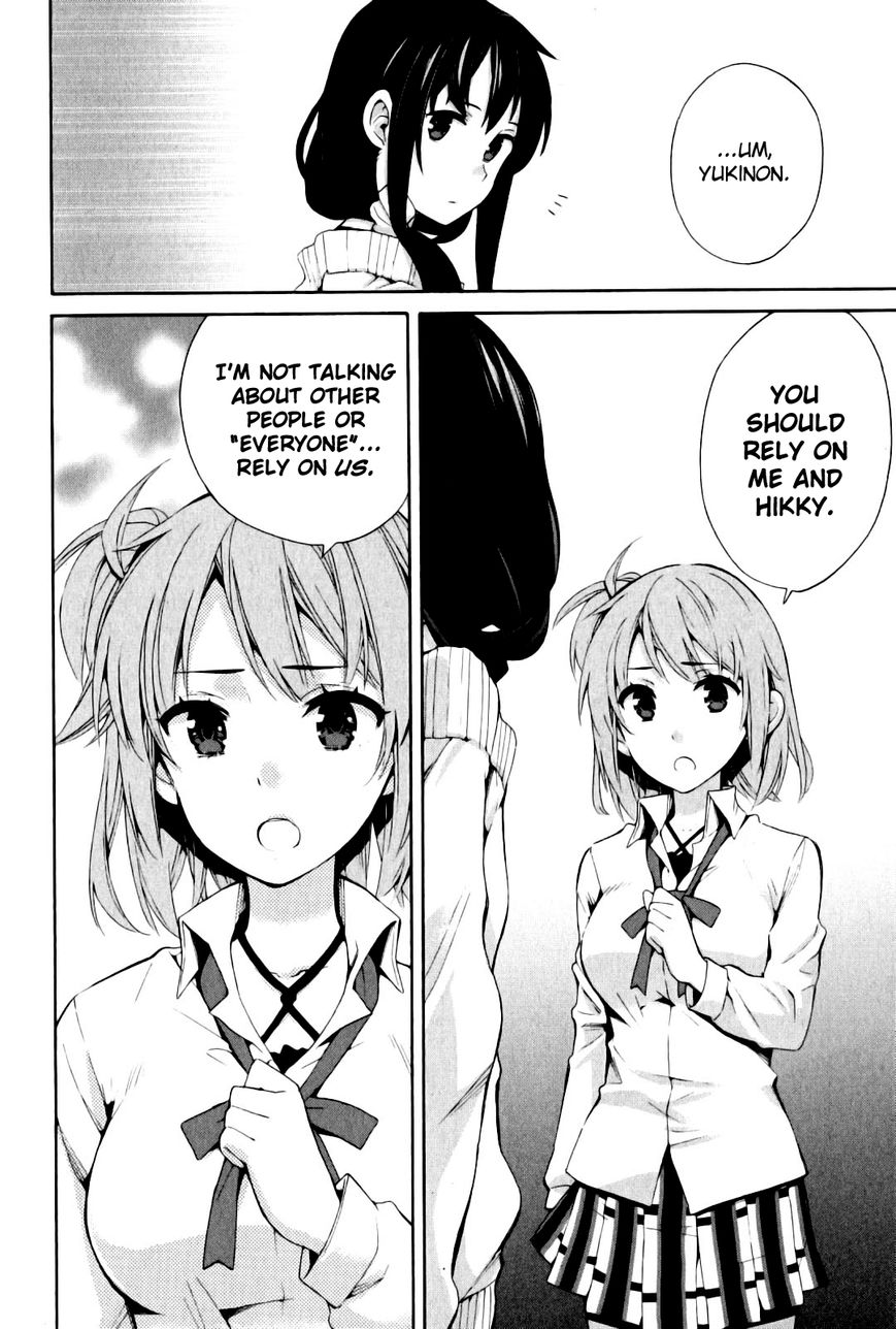 Yahari Ore no Seishun Love Come wa Machigatteiru. chapter 23 page 15