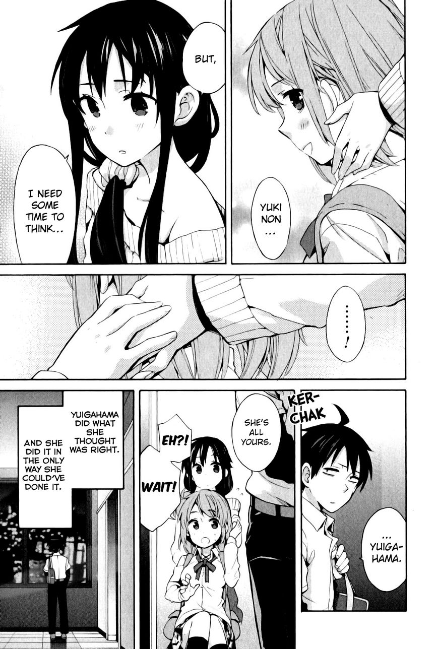 Yahari Ore no Seishun Love Come wa Machigatteiru. chapter 23 page 19