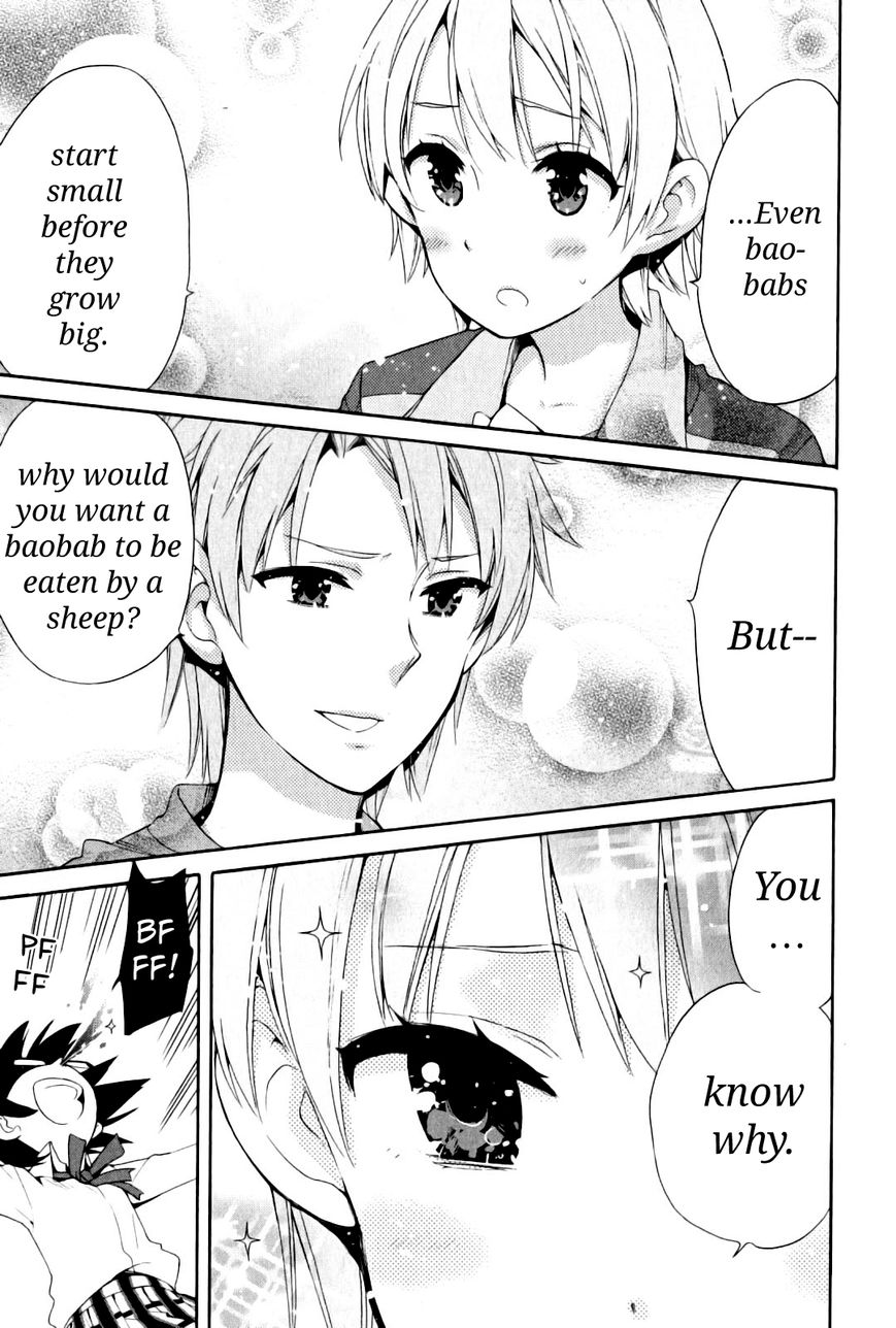 Yahari Ore no Seishun Love Come wa Machigatteiru. chapter 23 page 2