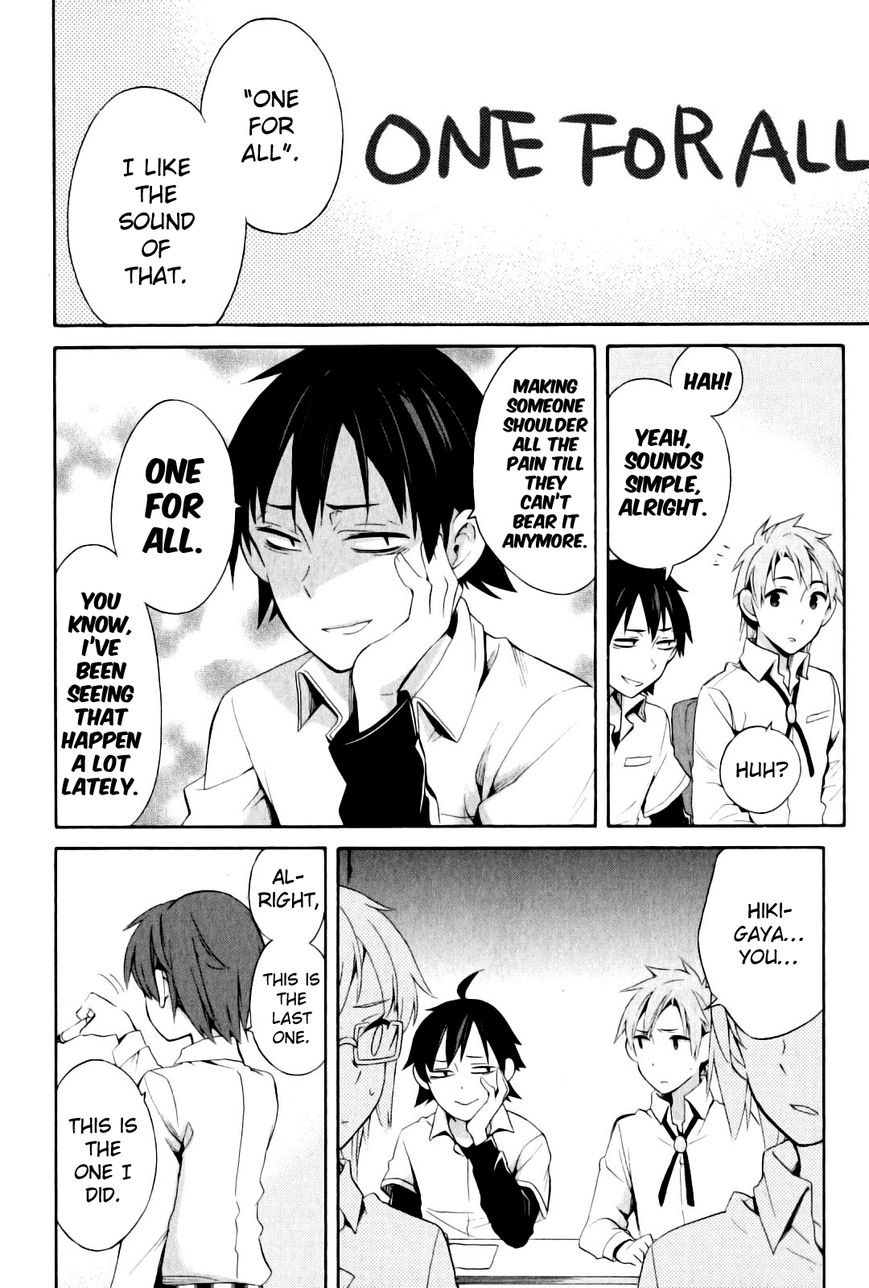 Yahari Ore no Seishun Love Come wa Machigatteiru. chapter 23 page 24