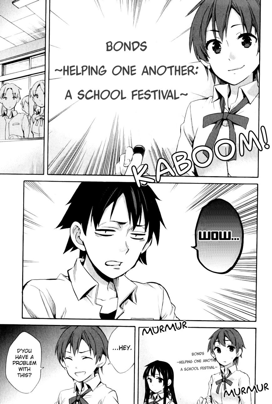 Yahari Ore no Seishun Love Come wa Machigatteiru. chapter 23 page 25