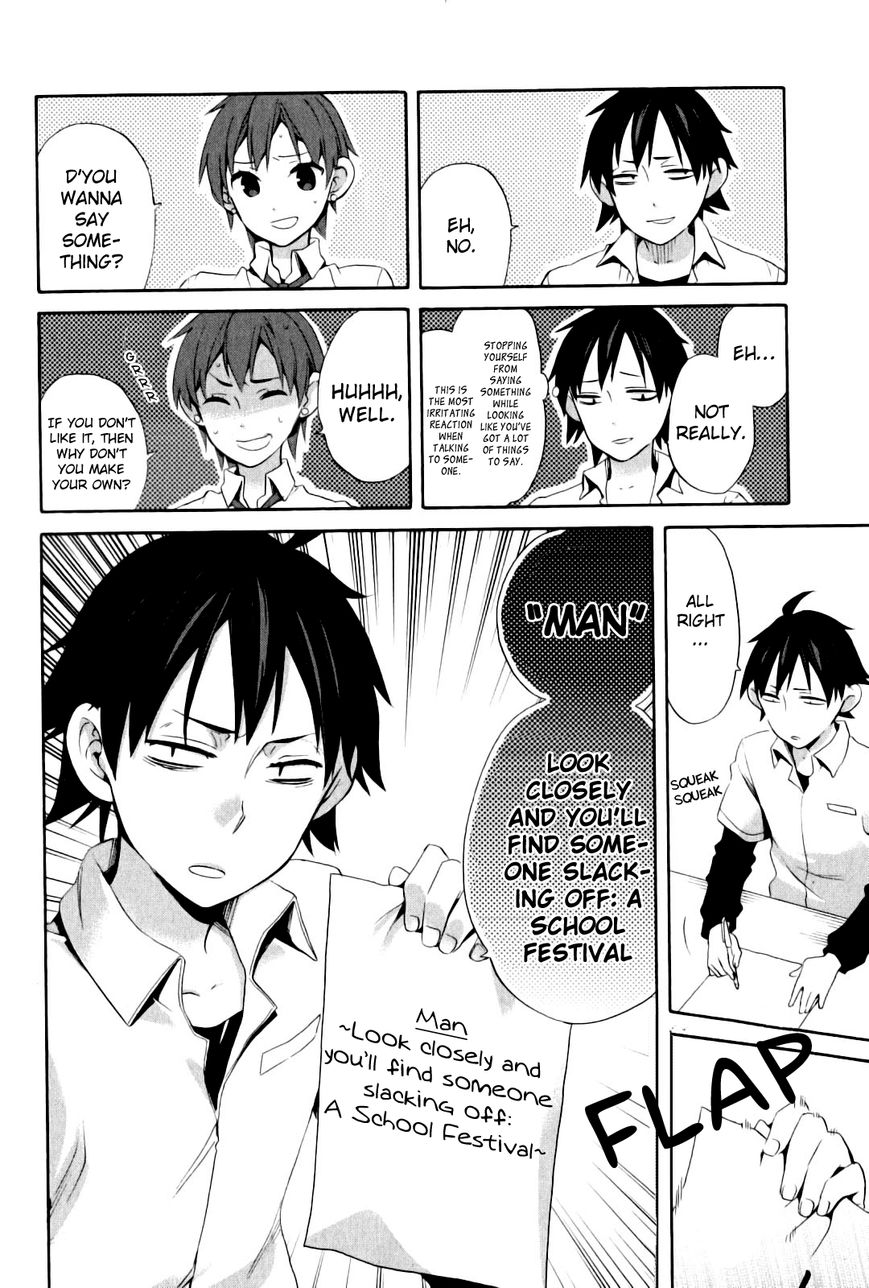 Yahari Ore no Seishun Love Come wa Machigatteiru. chapter 23 page 26