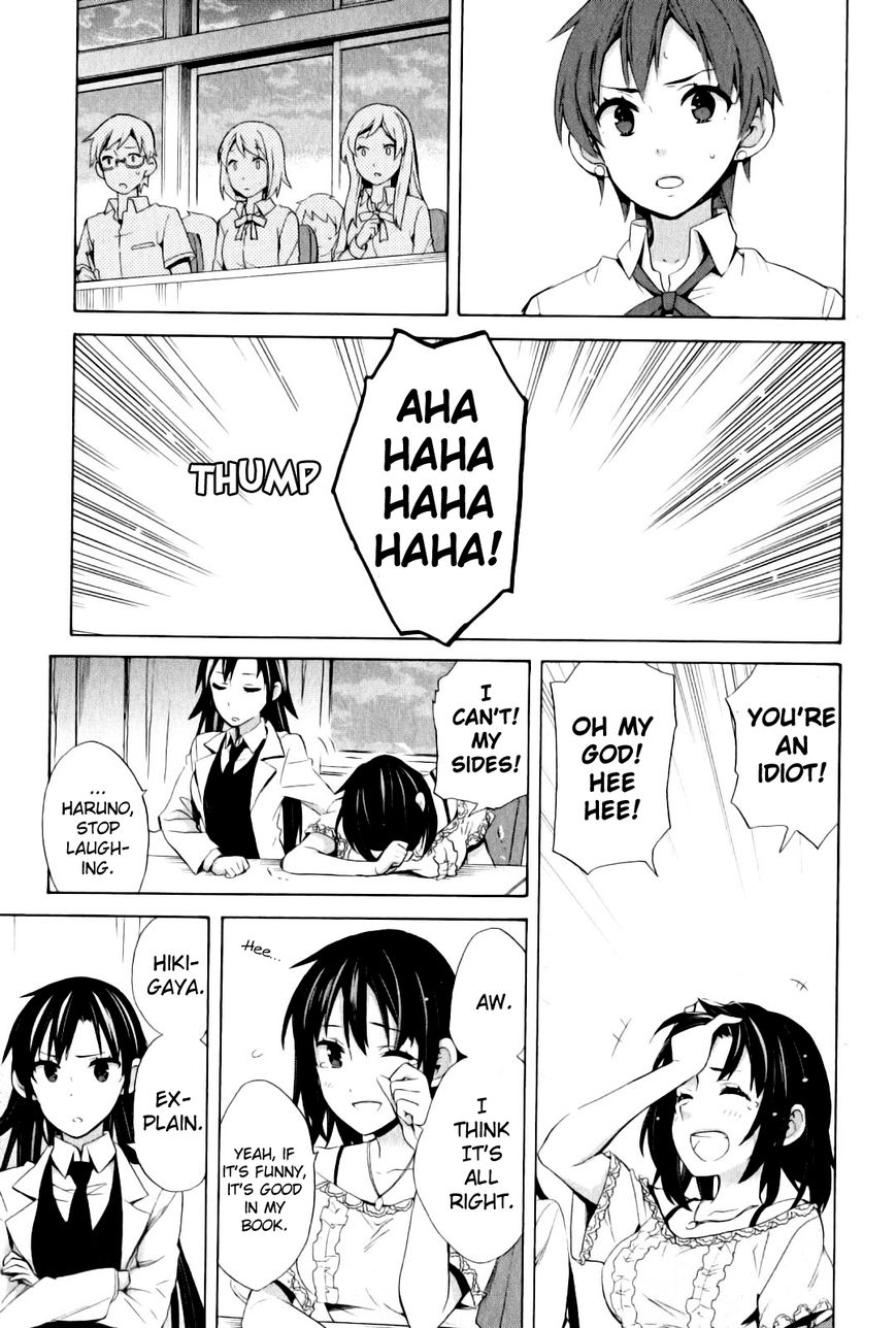 Yahari Ore no Seishun Love Come wa Machigatteiru. chapter 23 page 27