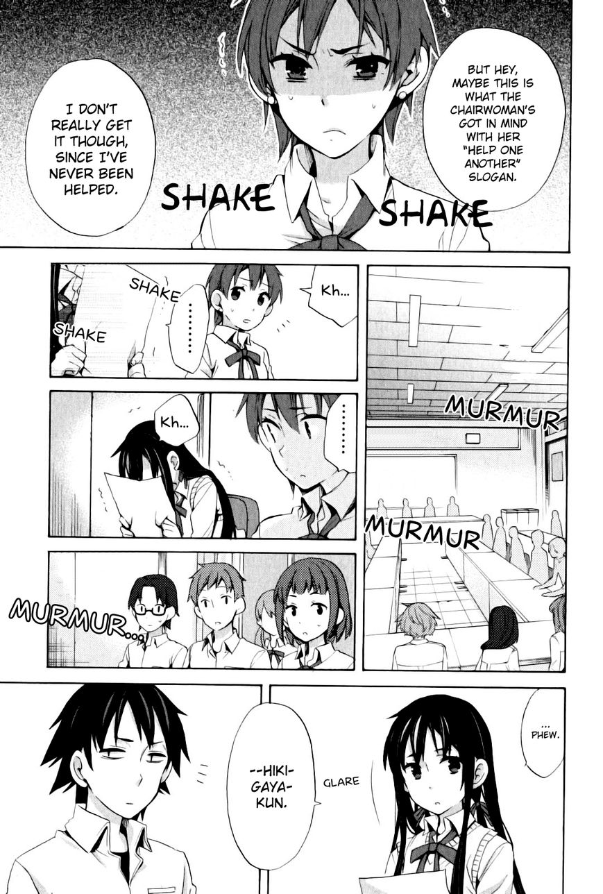 Yahari Ore no Seishun Love Come wa Machigatteiru. chapter 23 page 29