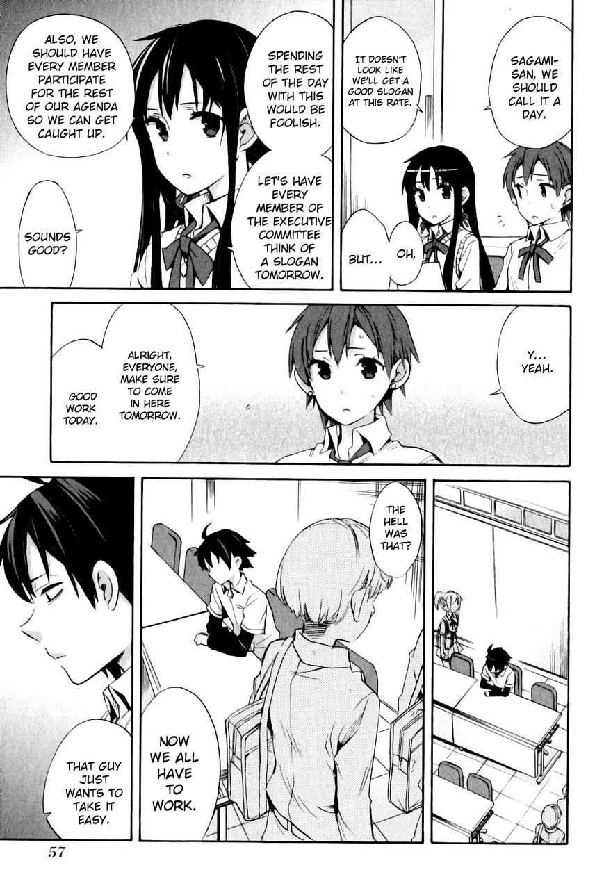 Yahari Ore no Seishun Love Come wa Machigatteiru. chapter 23 page 31