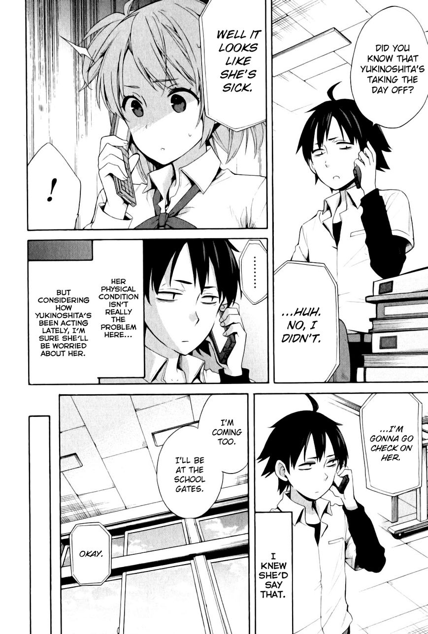 Yahari Ore no Seishun Love Come wa Machigatteiru. chapter 23 page 5