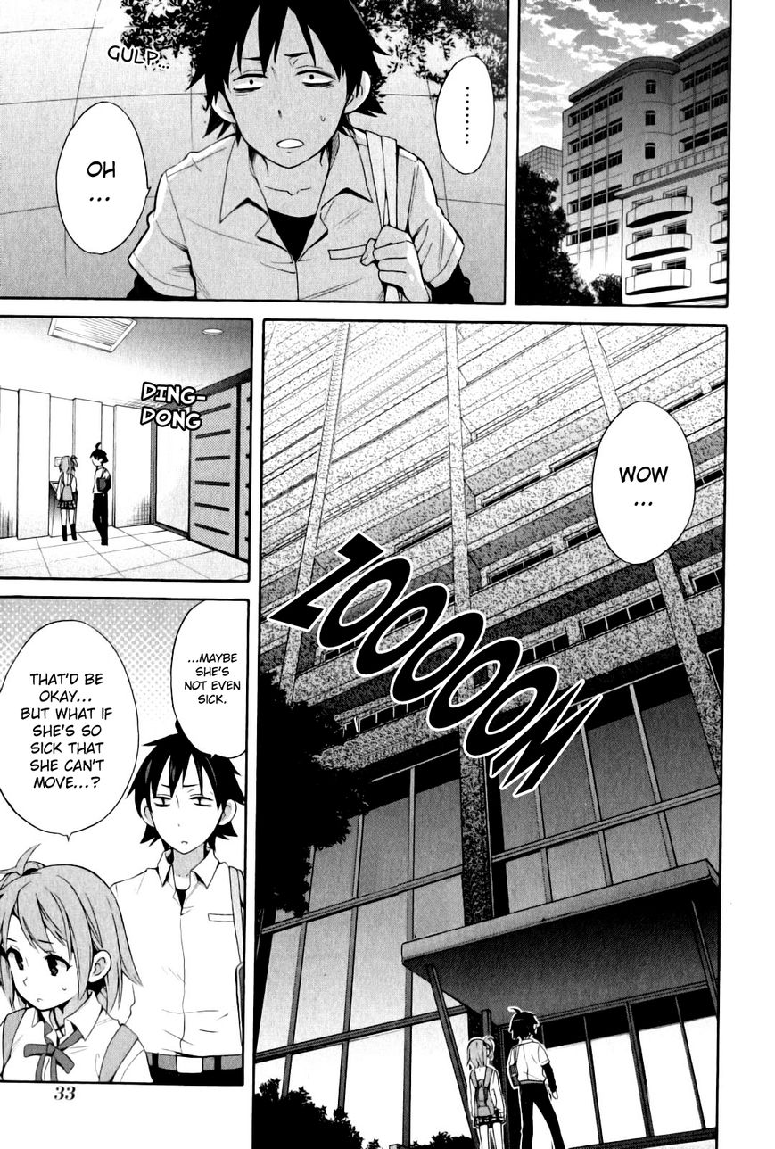 Yahari Ore no Seishun Love Come wa Machigatteiru. chapter 23 page 6