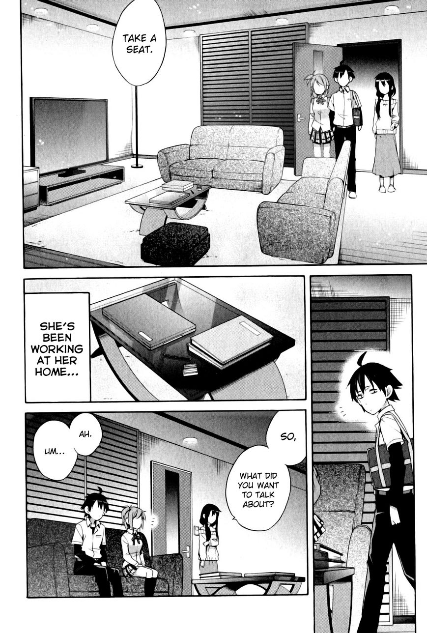 Yahari Ore no Seishun Love Come wa Machigatteiru. chapter 23 page 9