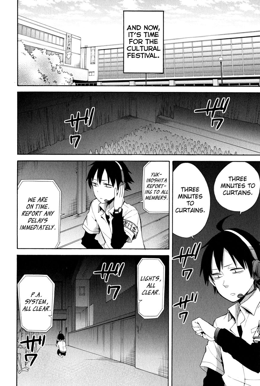 Yahari Ore no Seishun Love Come wa Machigatteiru. chapter 24 page 11