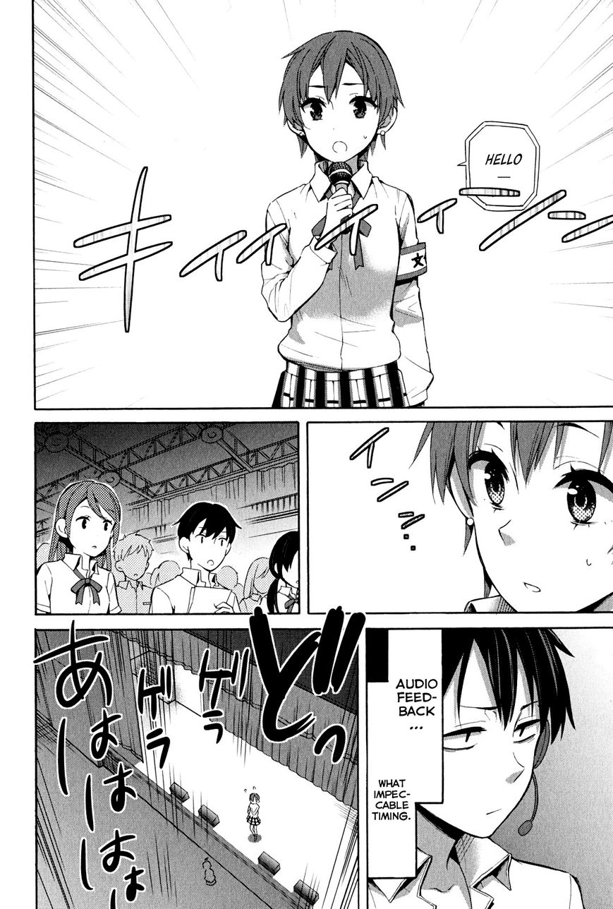Yahari Ore no Seishun Love Come wa Machigatteiru. chapter 24 page 15