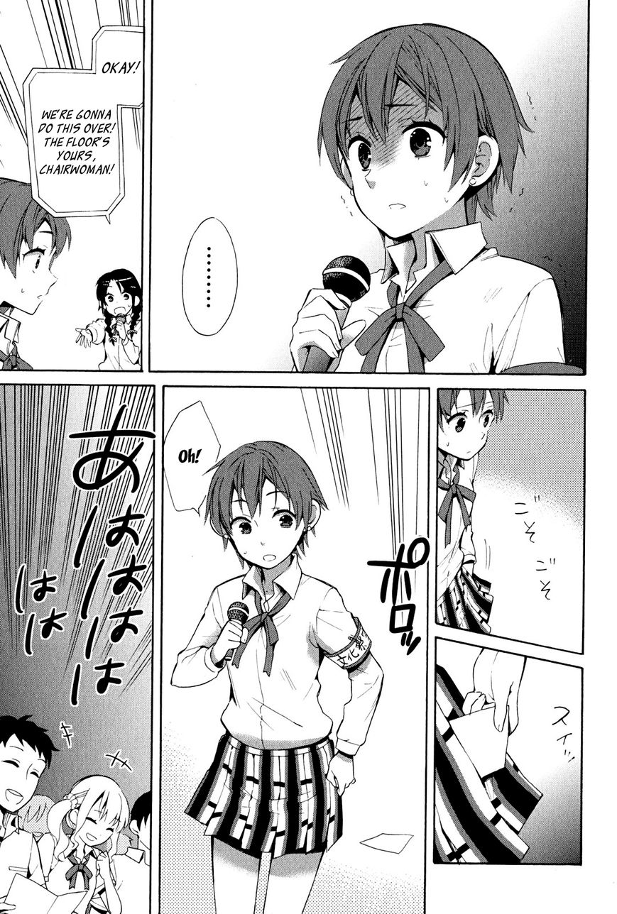 Yahari Ore no Seishun Love Come wa Machigatteiru. chapter 24 page 16