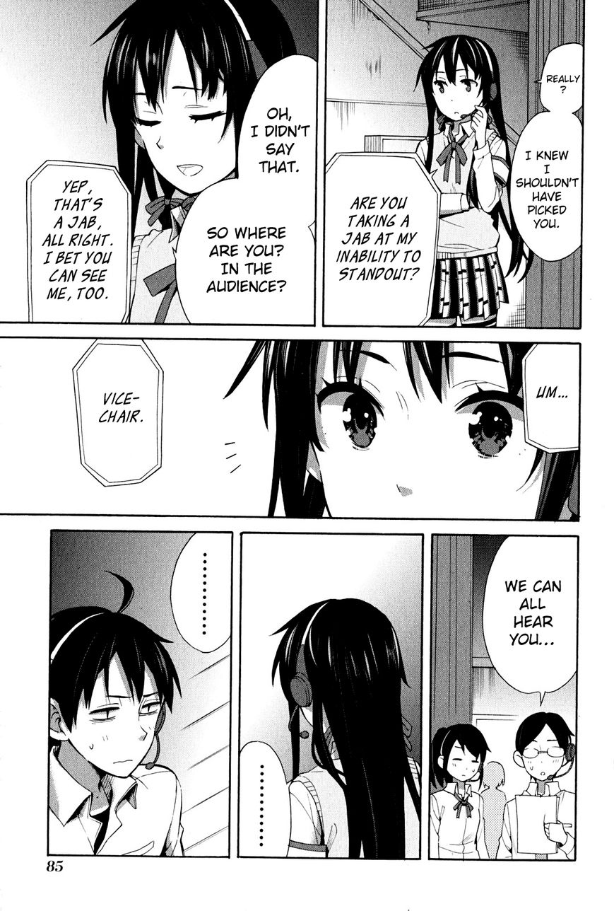 Yahari Ore no Seishun Love Come wa Machigatteiru. chapter 24 page 18