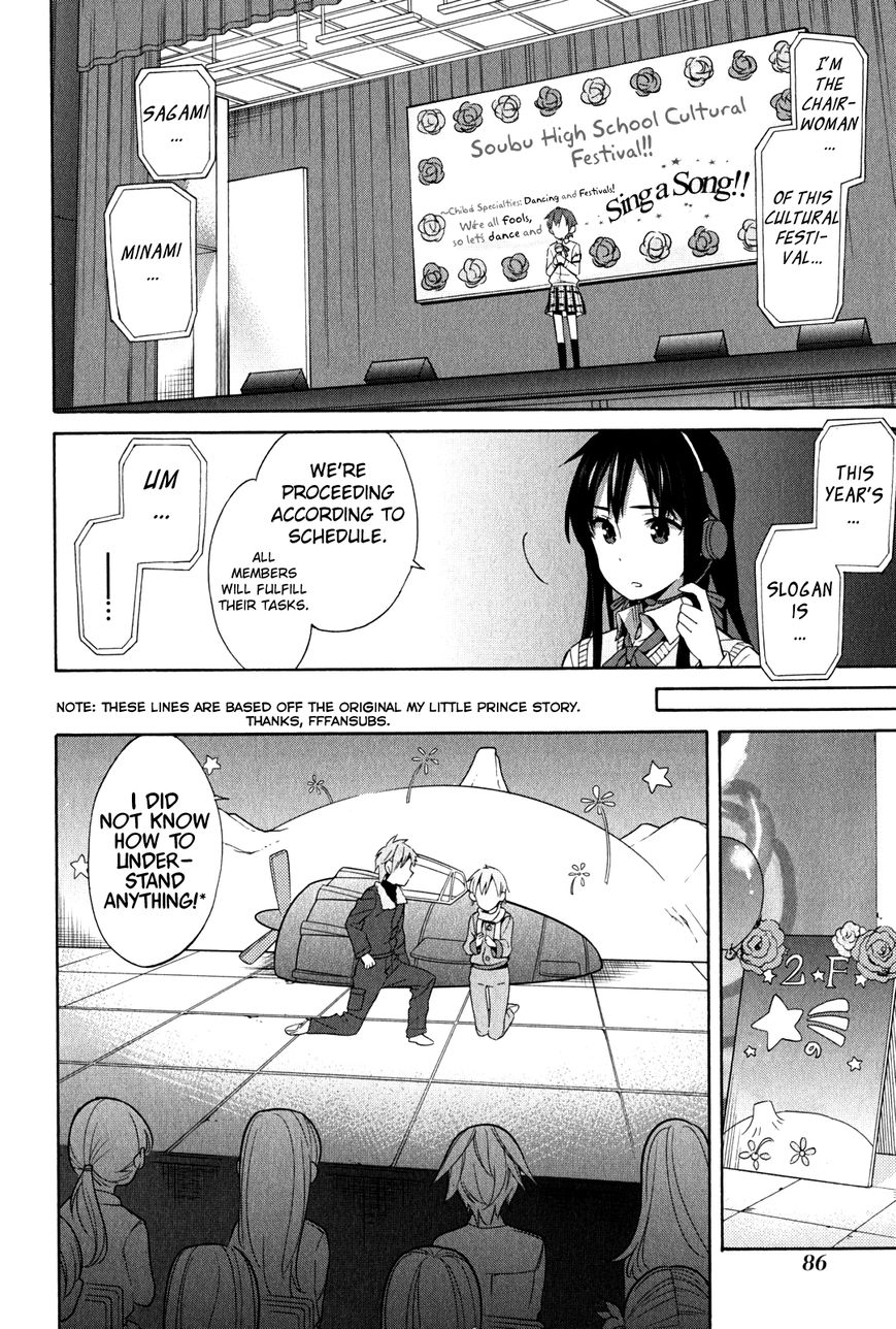 Yahari Ore no Seishun Love Come wa Machigatteiru. chapter 24 page 19