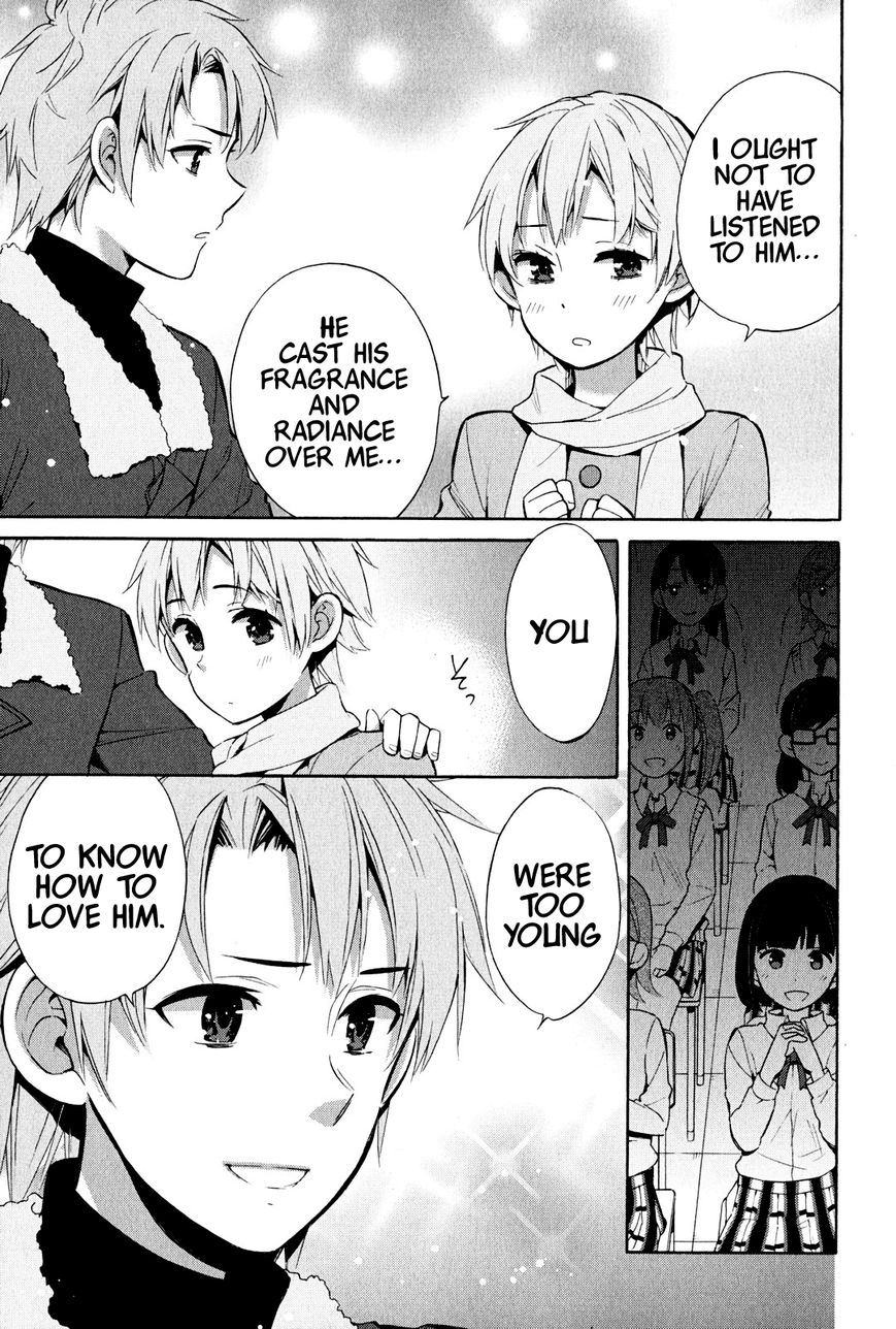 Yahari Ore no Seishun Love Come wa Machigatteiru. chapter 24 page 20