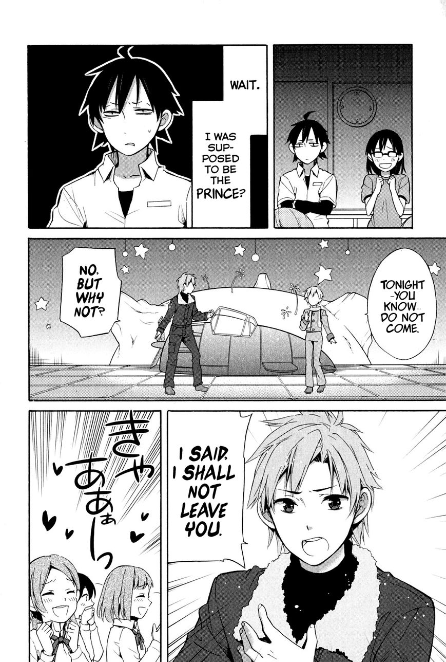 Yahari Ore no Seishun Love Come wa Machigatteiru. chapter 24 page 21