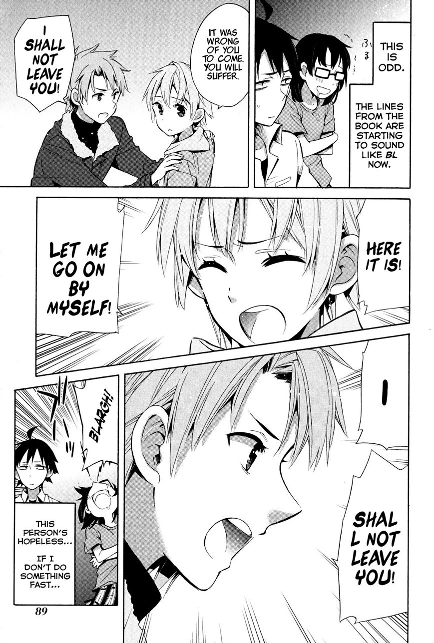 Yahari Ore no Seishun Love Come wa Machigatteiru. chapter 24 page 22
