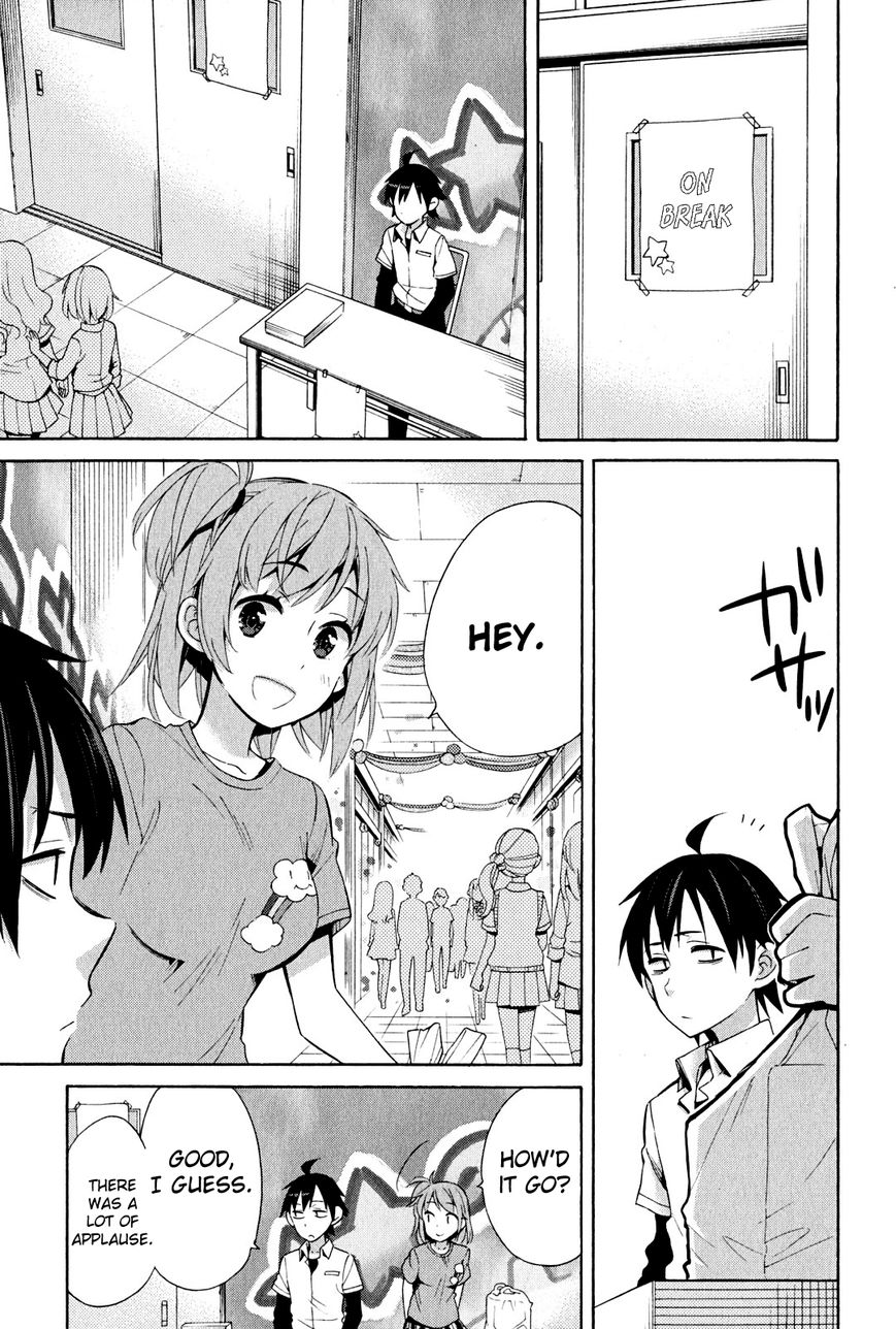 Yahari Ore no Seishun Love Come wa Machigatteiru. chapter 24 page 24