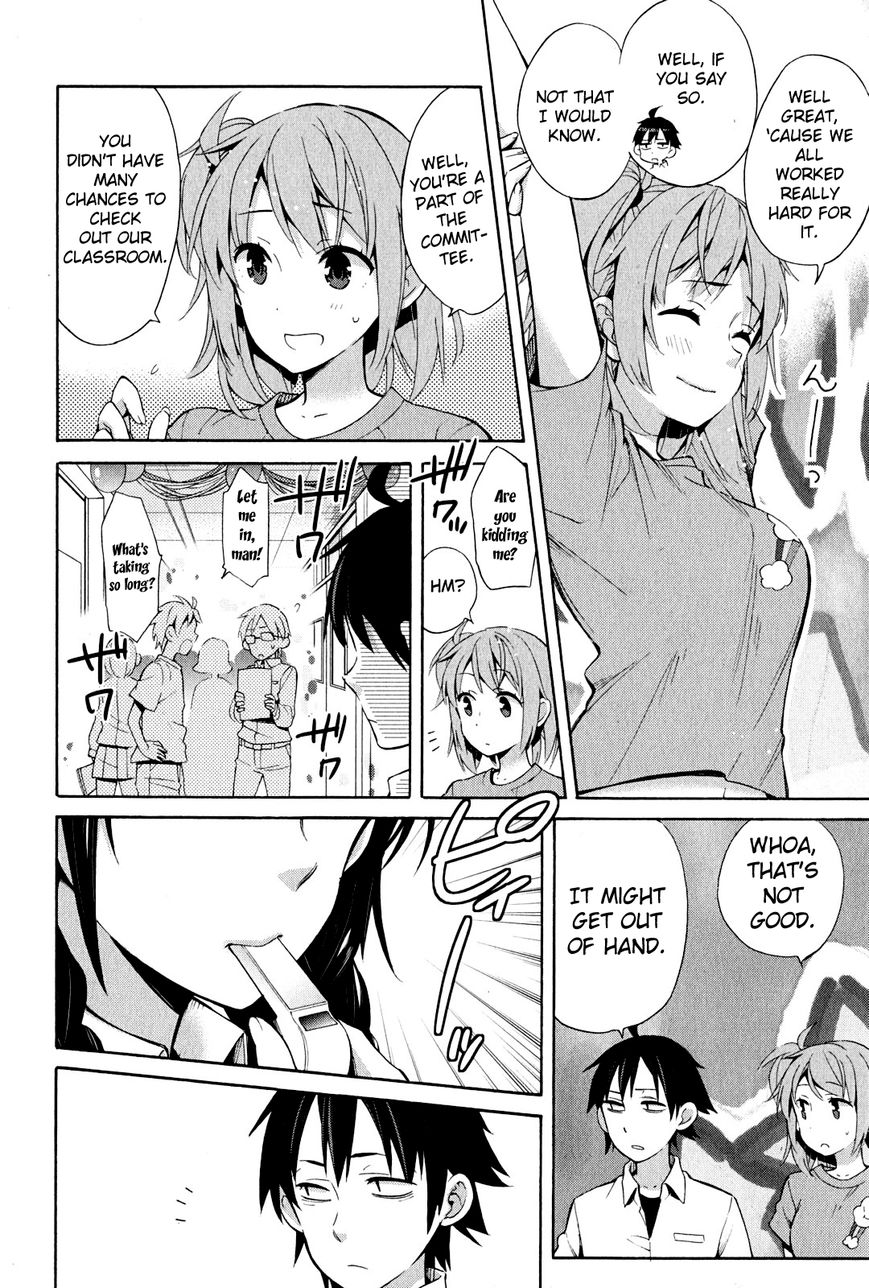 Yahari Ore no Seishun Love Come wa Machigatteiru. chapter 24 page 25