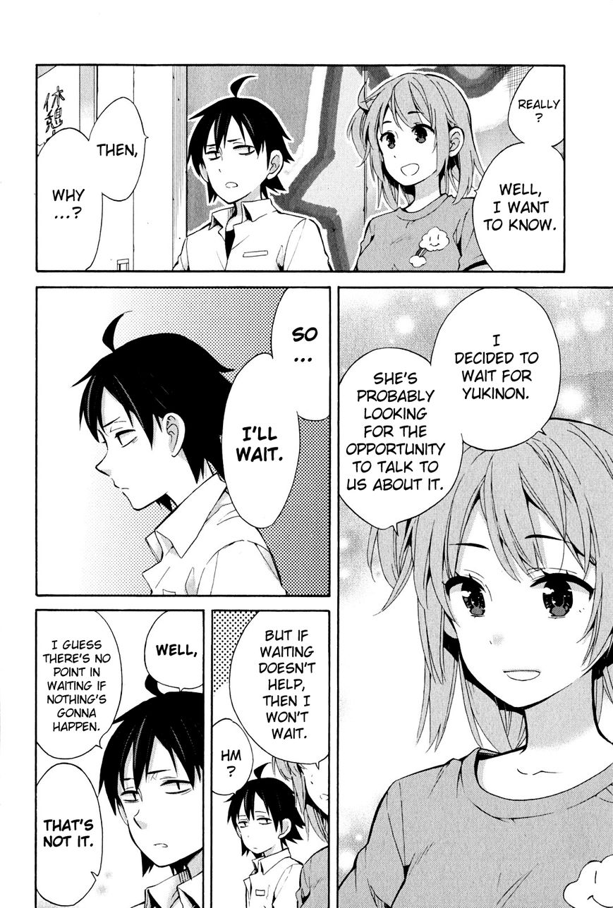 Yahari Ore no Seishun Love Come wa Machigatteiru. chapter 24 page 29