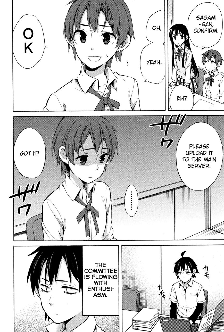 Yahari Ore no Seishun Love Come wa Machigatteiru. chapter 24 page 3