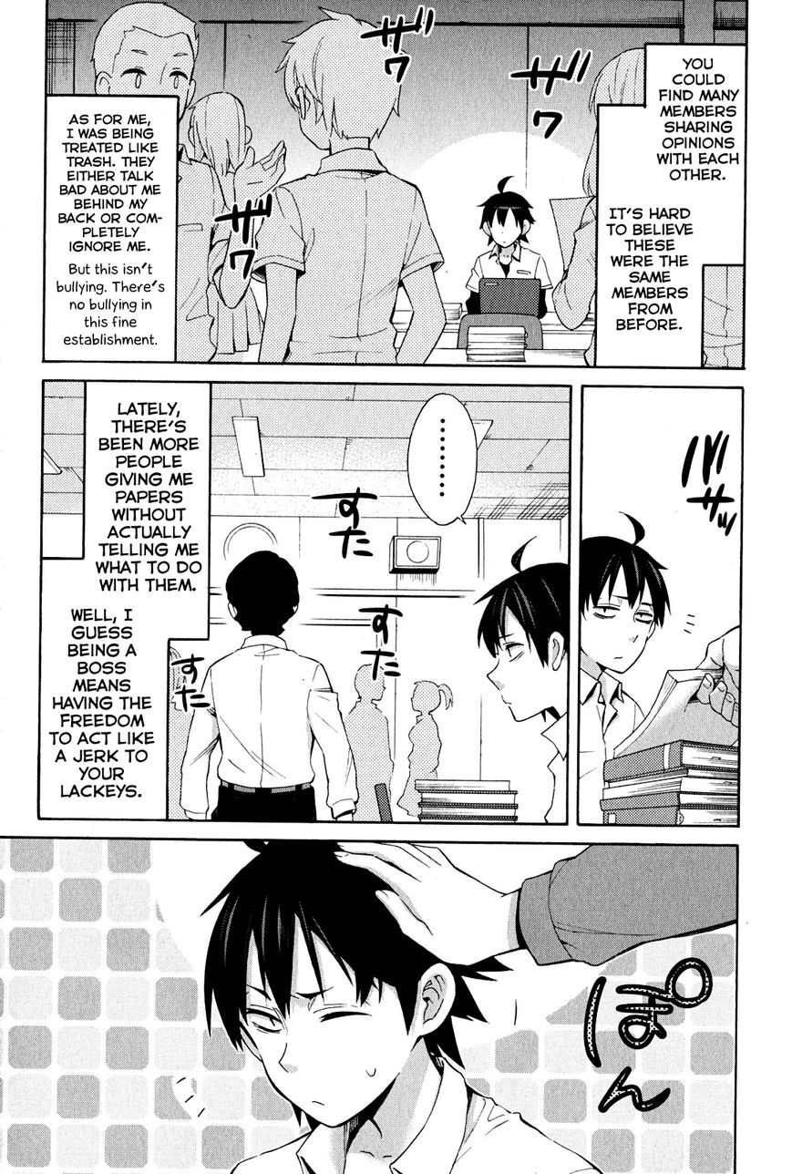 Yahari Ore no Seishun Love Come wa Machigatteiru. chapter 24 page 4