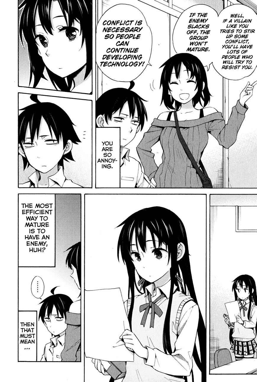 Yahari Ore no Seishun Love Come wa Machigatteiru. chapter 24 page 7